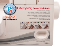 Распошивальная машина Merrylock Cover Stitch Auto