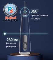 Ирригатор портативный для очистки полости рта RIDGEN RD-260