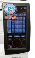 Швейно-вышивальная машина Janome Memory Craft 12000 (MC12000)