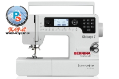 Швейная машина Bernina Bernette Chicago5