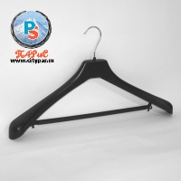 Вешалка-плечики для одежды Р46П