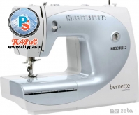 Швейная машина Bernina Bernette Moscow2(E55)